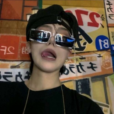 兽设古风元素融合FurryQQ群